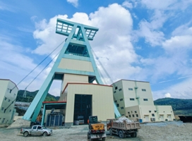 思山岭铁矿